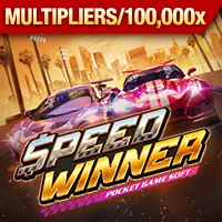 Trò chơi bắn cá 77win9 khuyến mãi